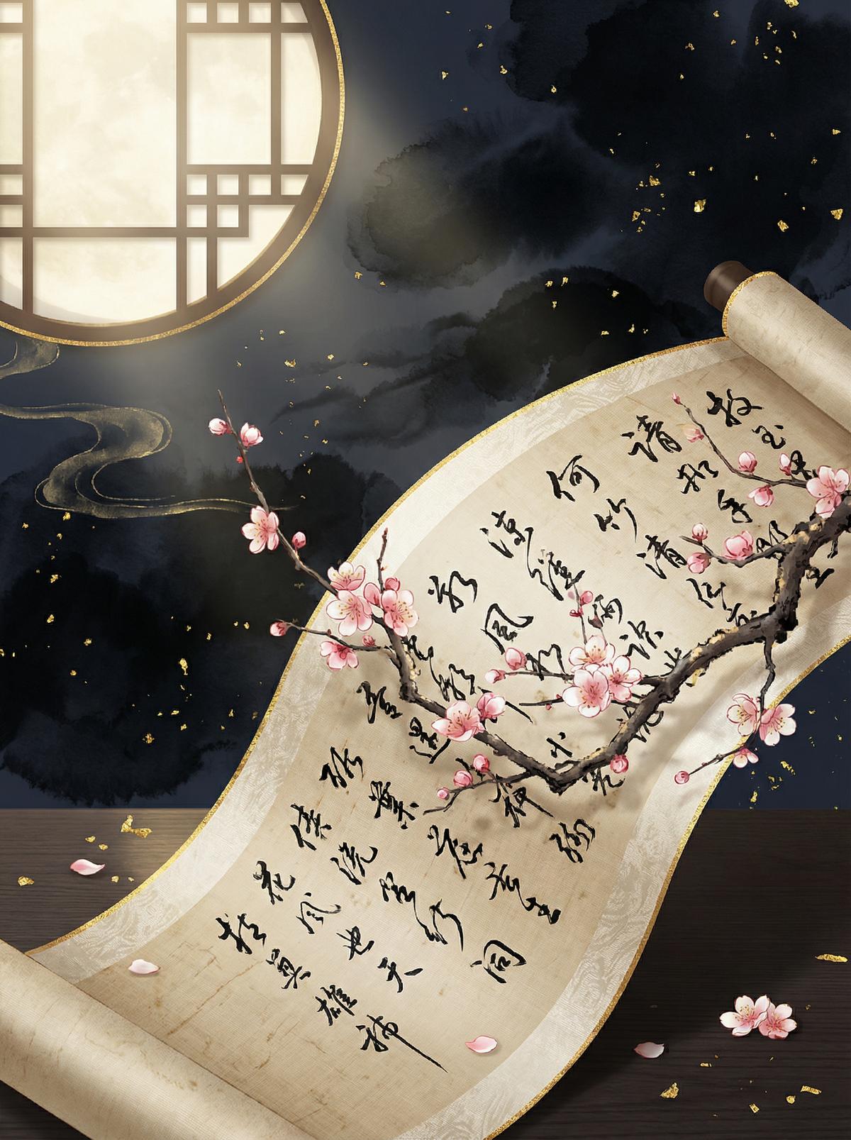 糖心Vlog 糖心Vlog：古典诗词朗诵视频演示 - sczggnh.cn